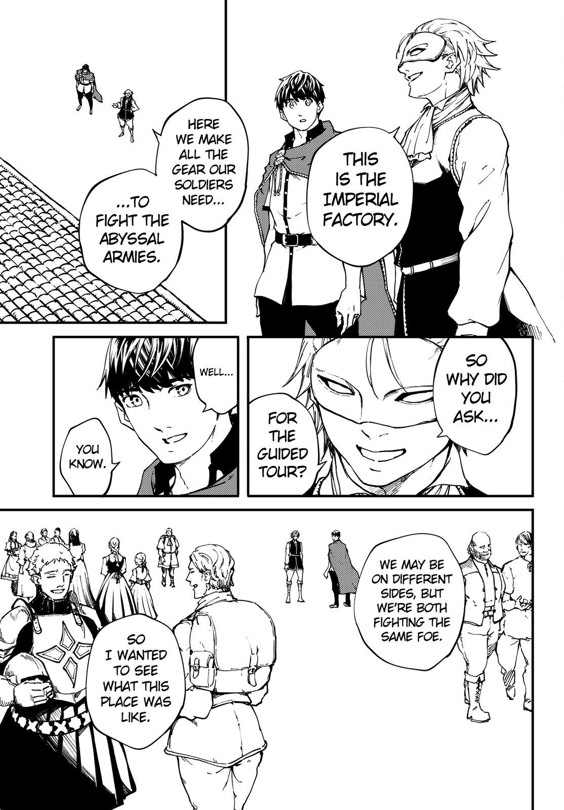 Kekkon Yubiwa Monogatari Chapter 49.5 - Page 6