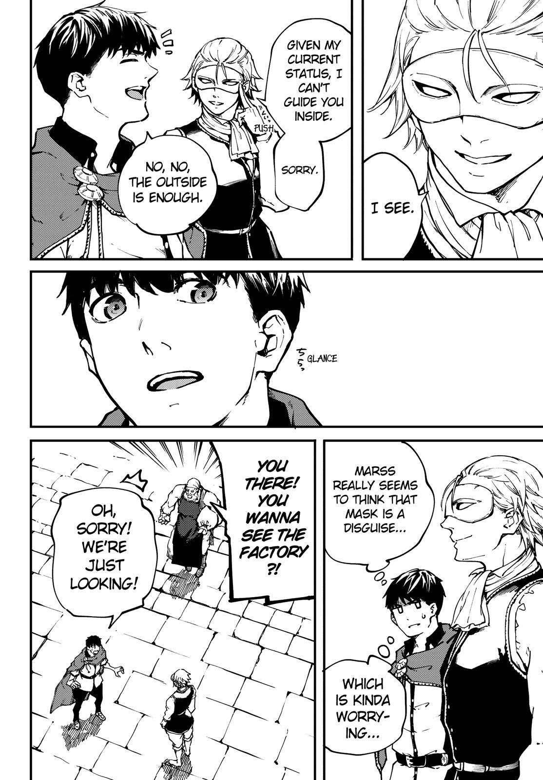 Kekkon Yubiwa Monogatari Chapter 49.5 - Page 7