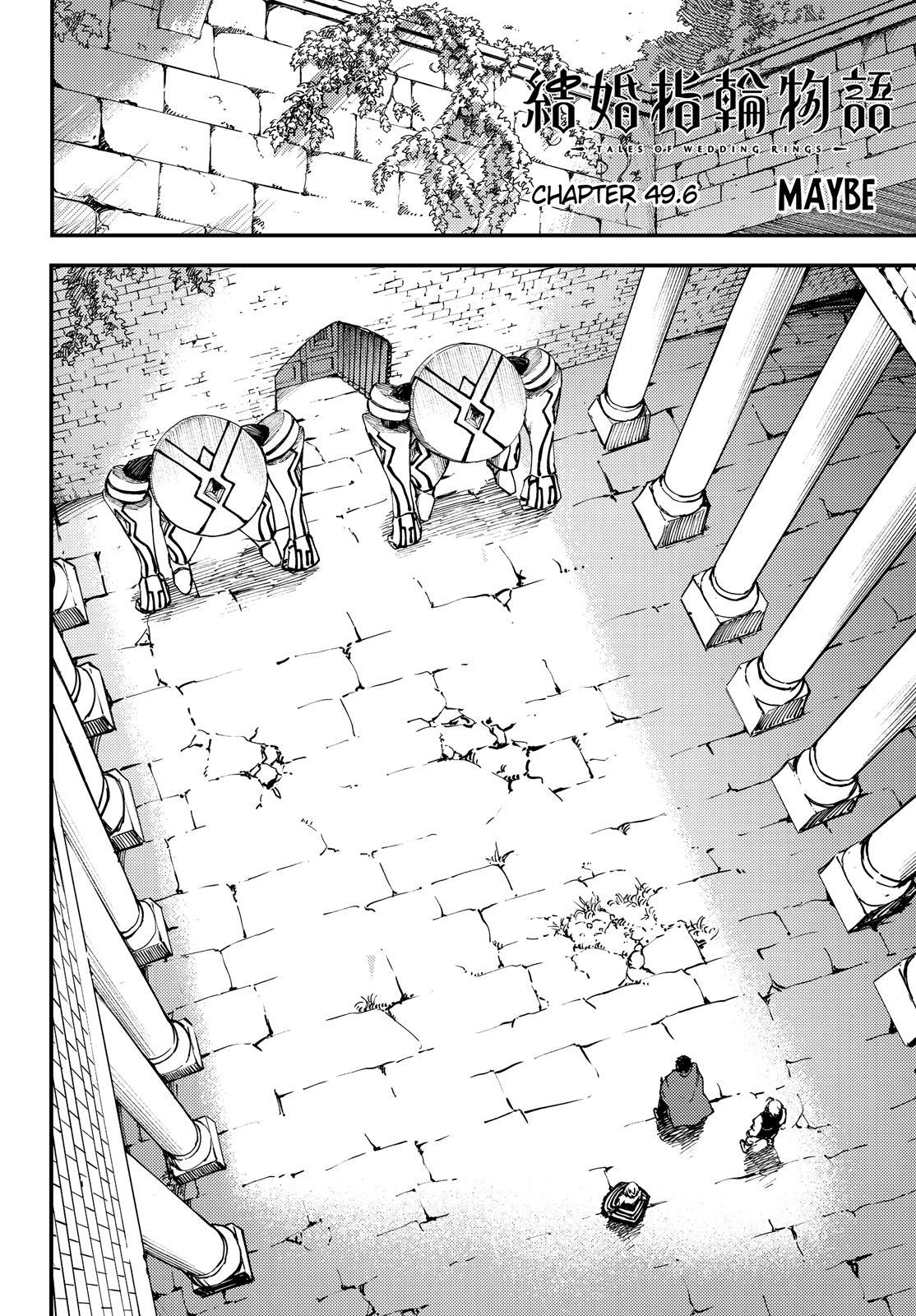Kekkon Yubiwa Monogatari Chapter 49.6 - Page 1