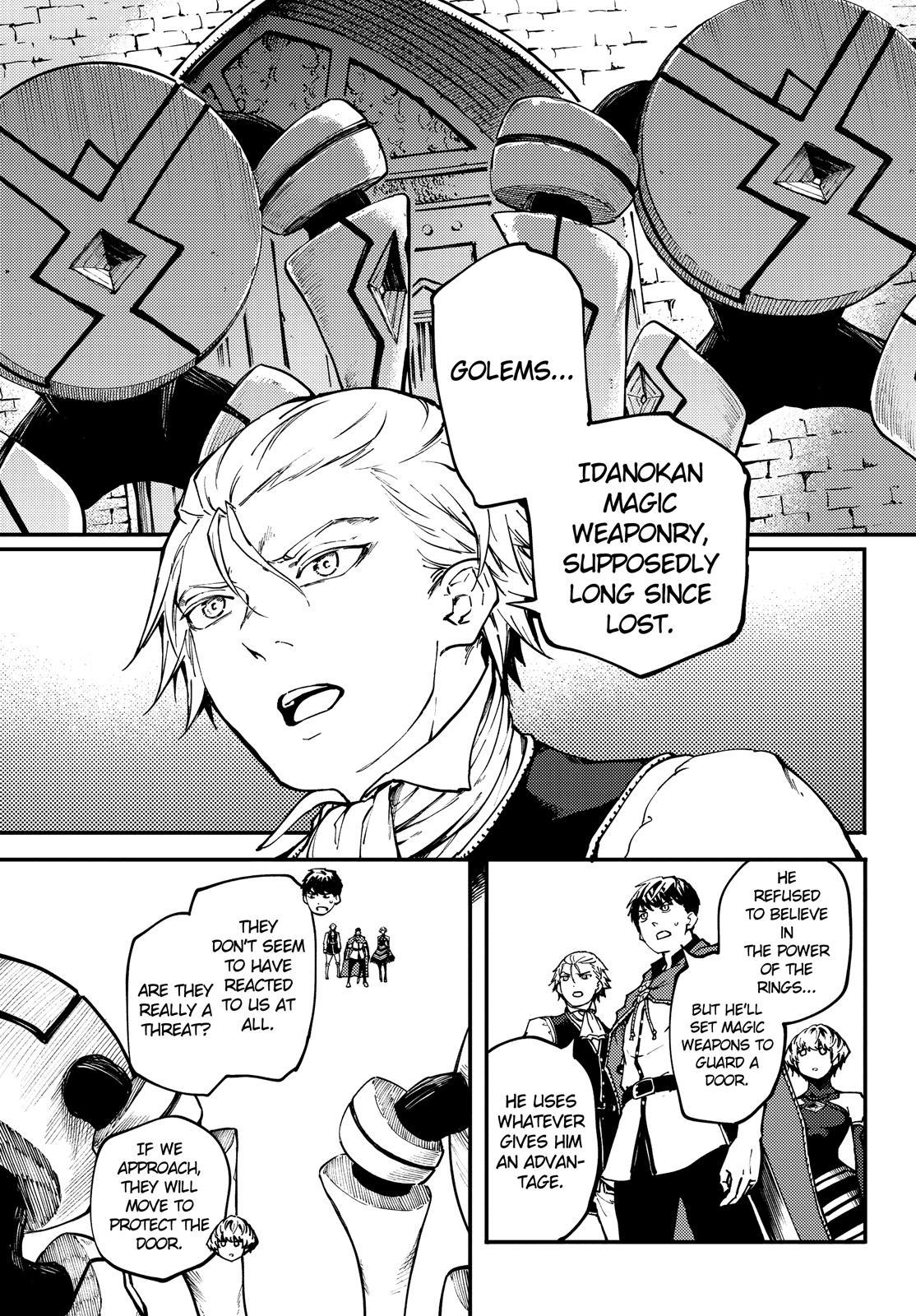 Kekkon Yubiwa Monogatari Chapter 49.6 - Page 2