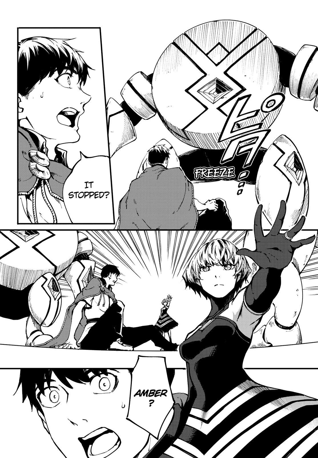 Kekkon Yubiwa Monogatari Chapter 49.6 - Page 11