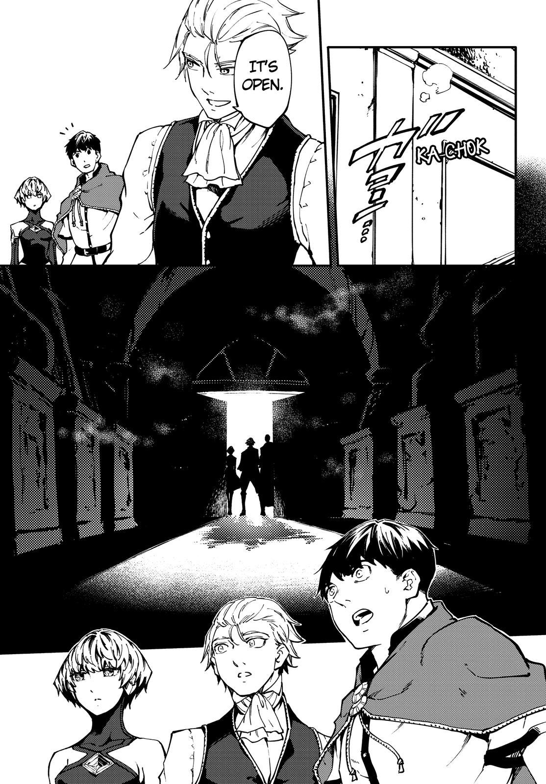 Kekkon Yubiwa Monogatari Chapter 49.6 - Page 14