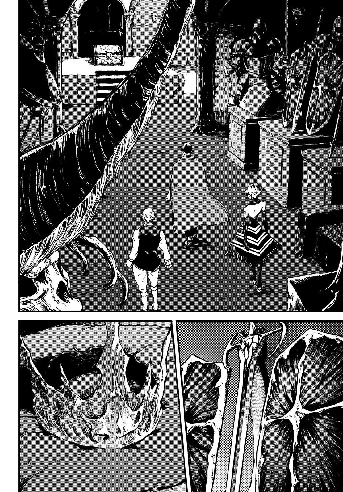 Kekkon Yubiwa Monogatari Chapter 49.6 - Page 15