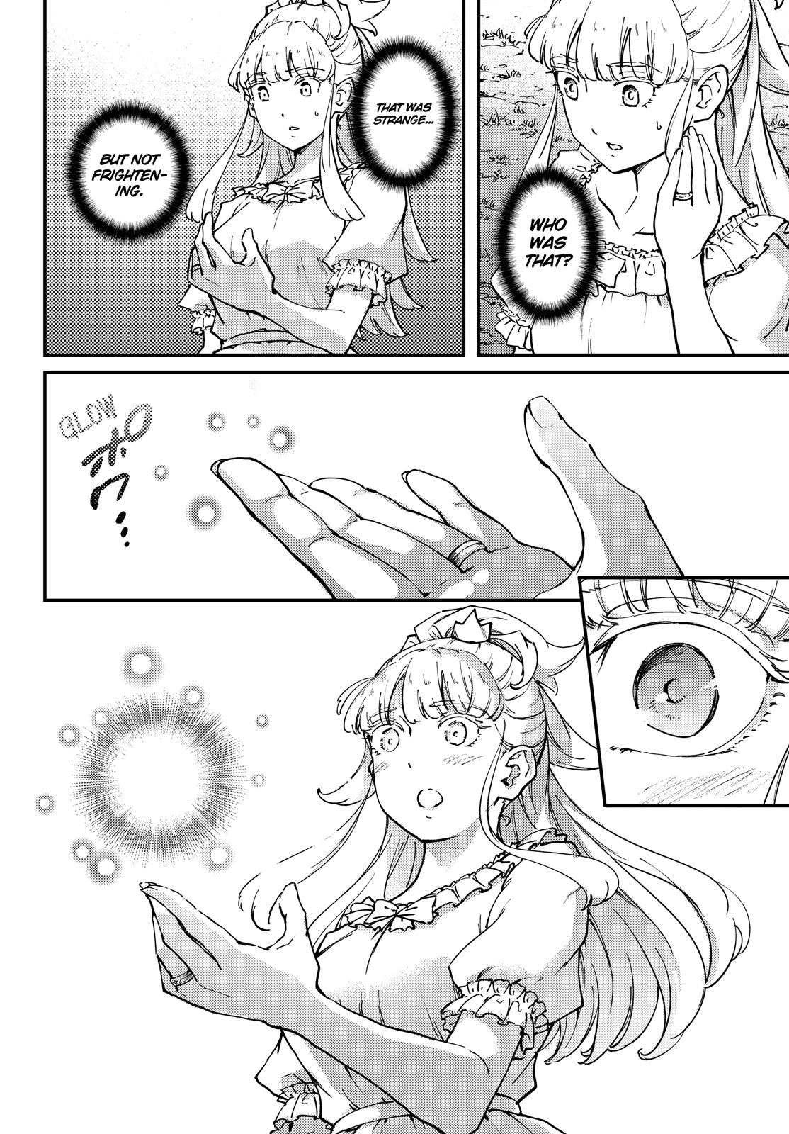 Kekkon Yubiwa Monogatari Chapter 49 - Page 13