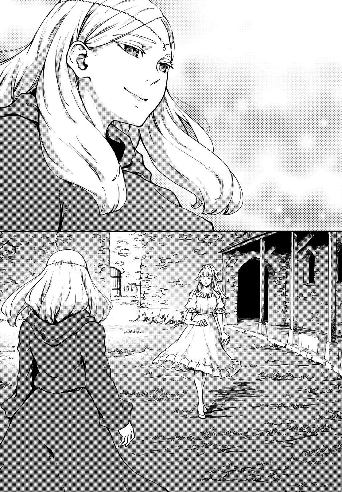 Kekkon Yubiwa Monogatari Chapter 49 - Page 6