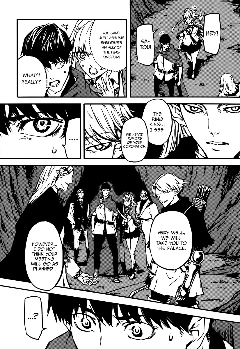Kekkon Yubiwa Monogatari Chapter 5 - Page 11