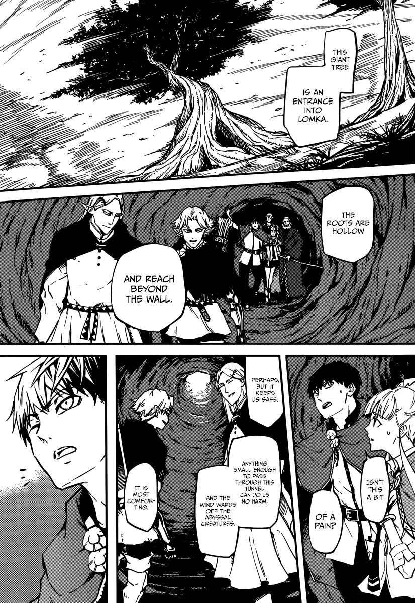 Kekkon Yubiwa Monogatari Chapter 5 - Page 12