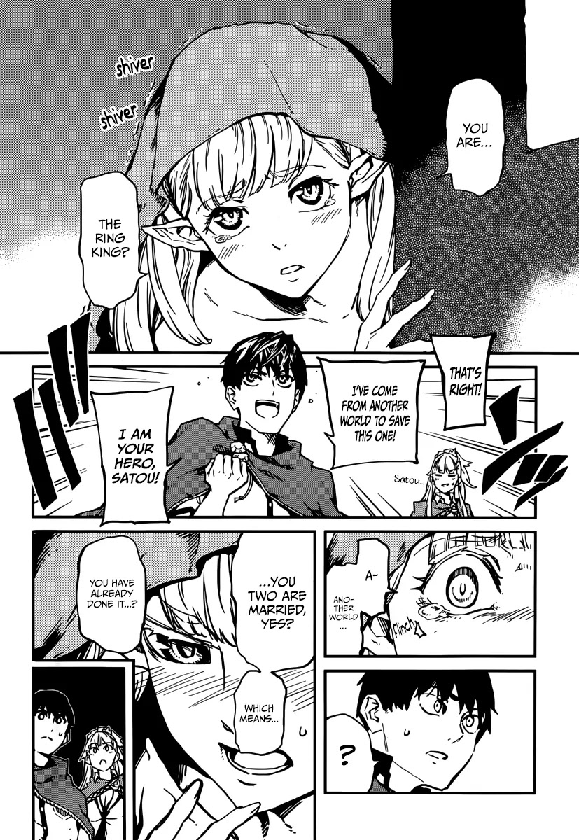 Kekkon Yubiwa Monogatari Chapter 5 - Page 16