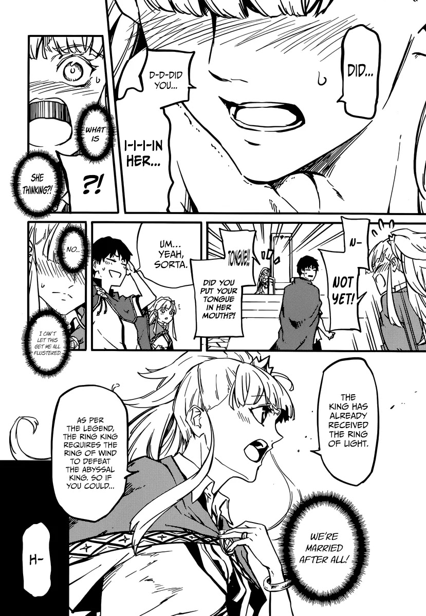 Kekkon Yubiwa Monogatari Chapter 5 - Page 17