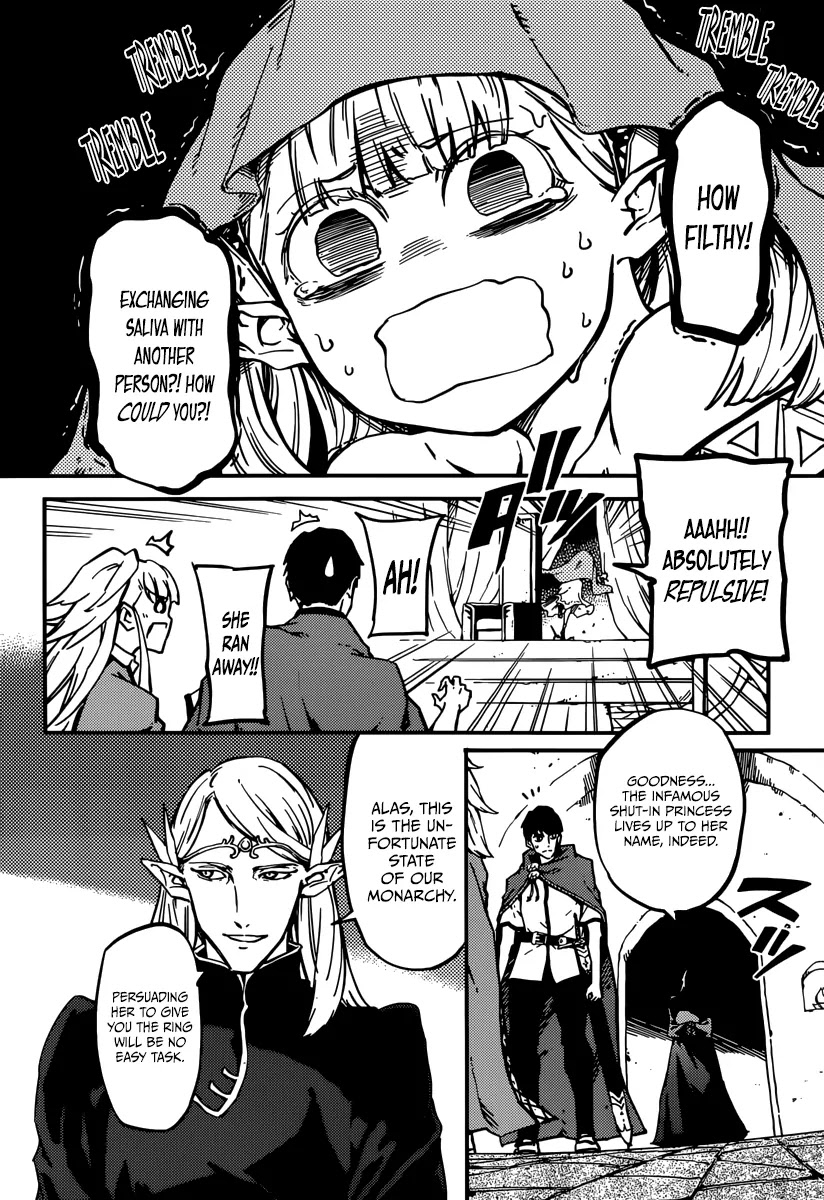 Kekkon Yubiwa Monogatari Chapter 5 - Page 18