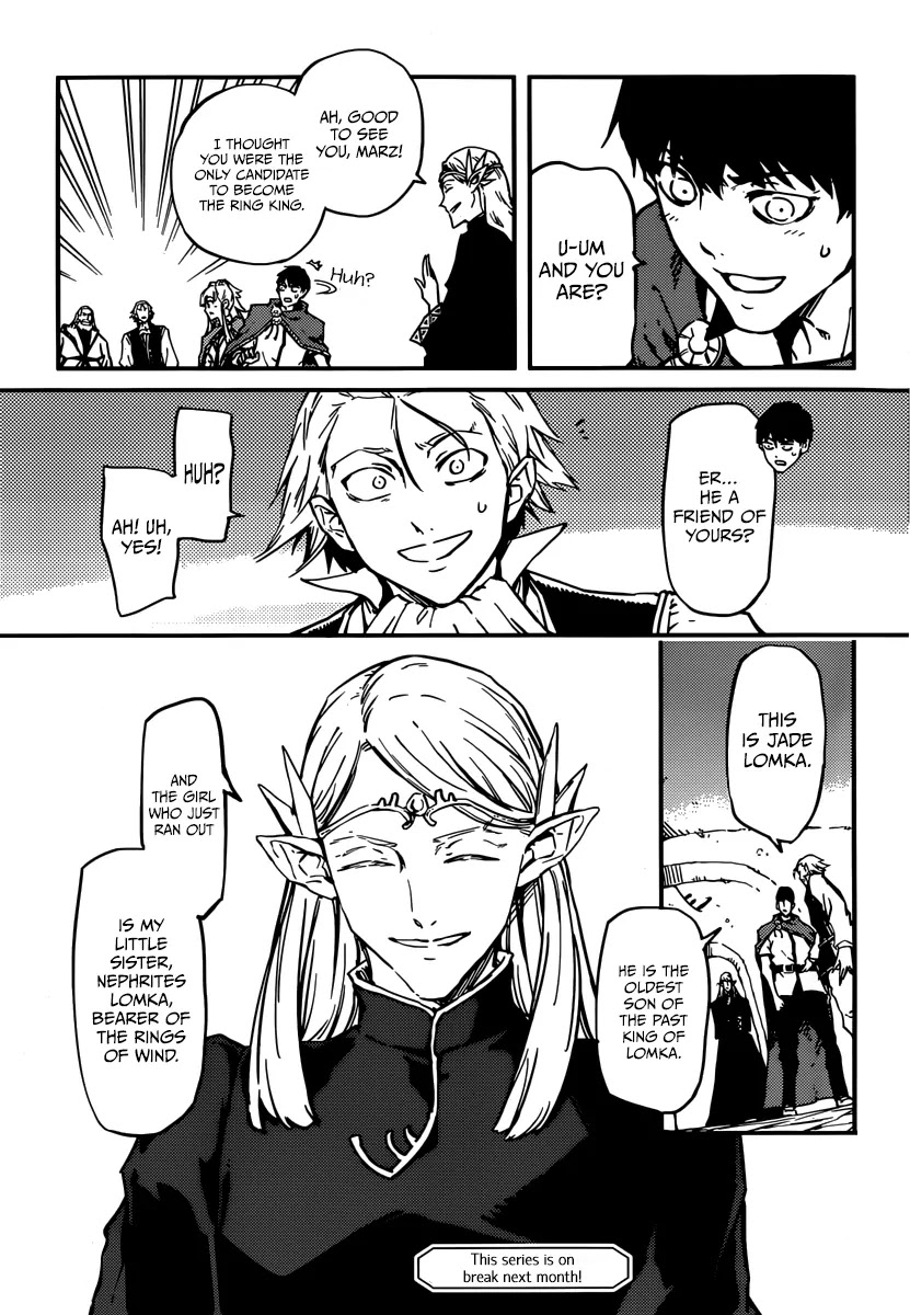 Kekkon Yubiwa Monogatari Chapter 5 - Page 19