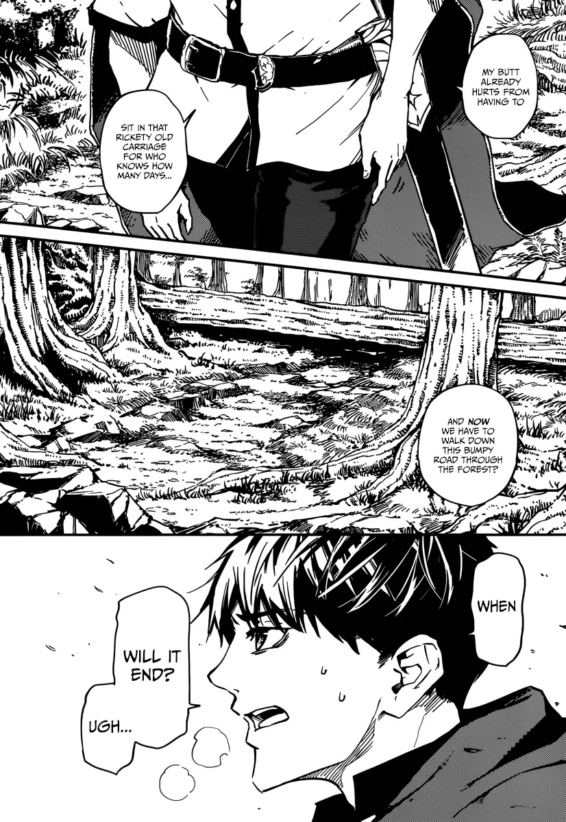 Kekkon Yubiwa Monogatari Chapter 5 - Page 4