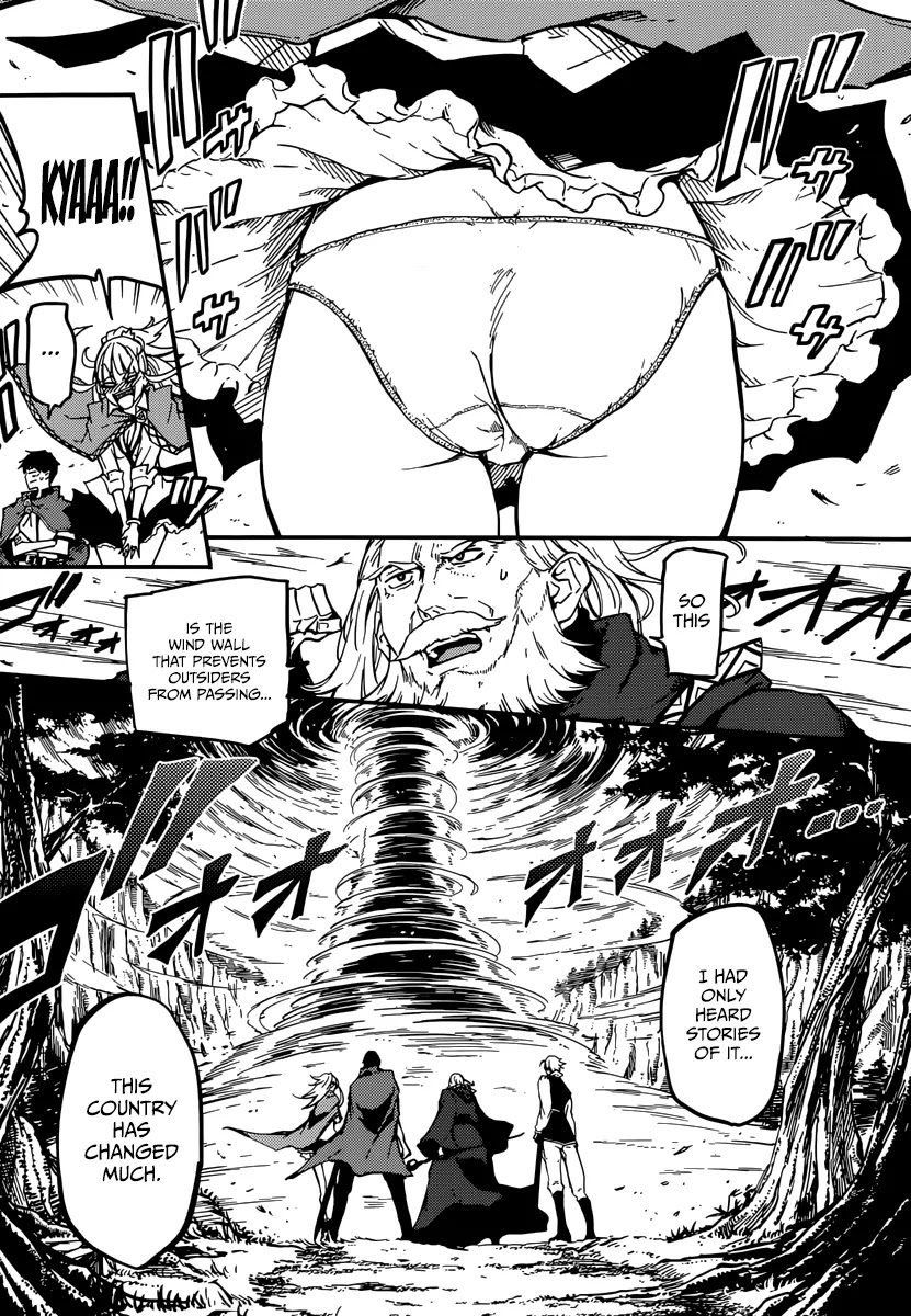 Kekkon Yubiwa Monogatari Chapter 5 - Page 5