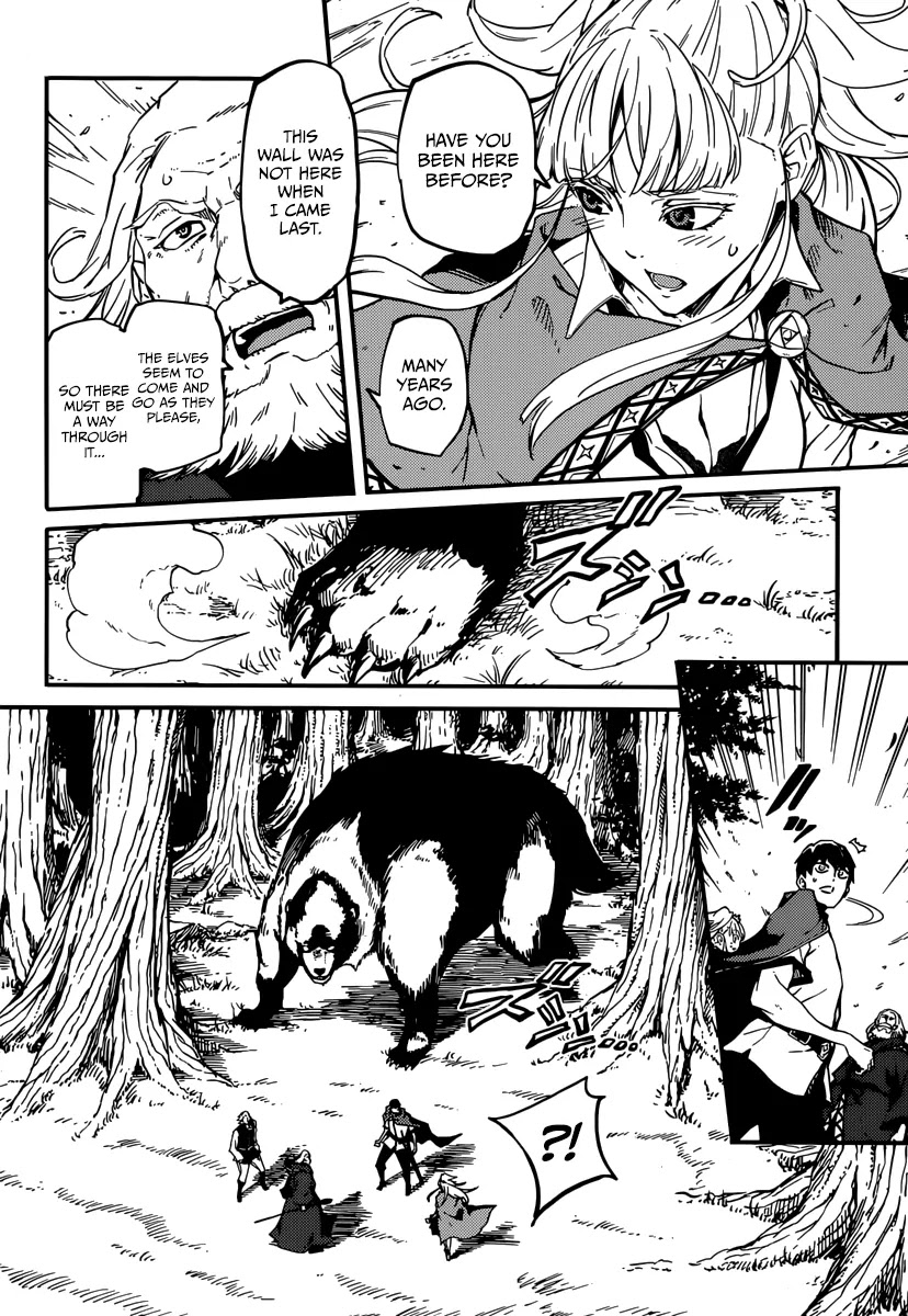 Kekkon Yubiwa Monogatari Chapter 5 - Page 6