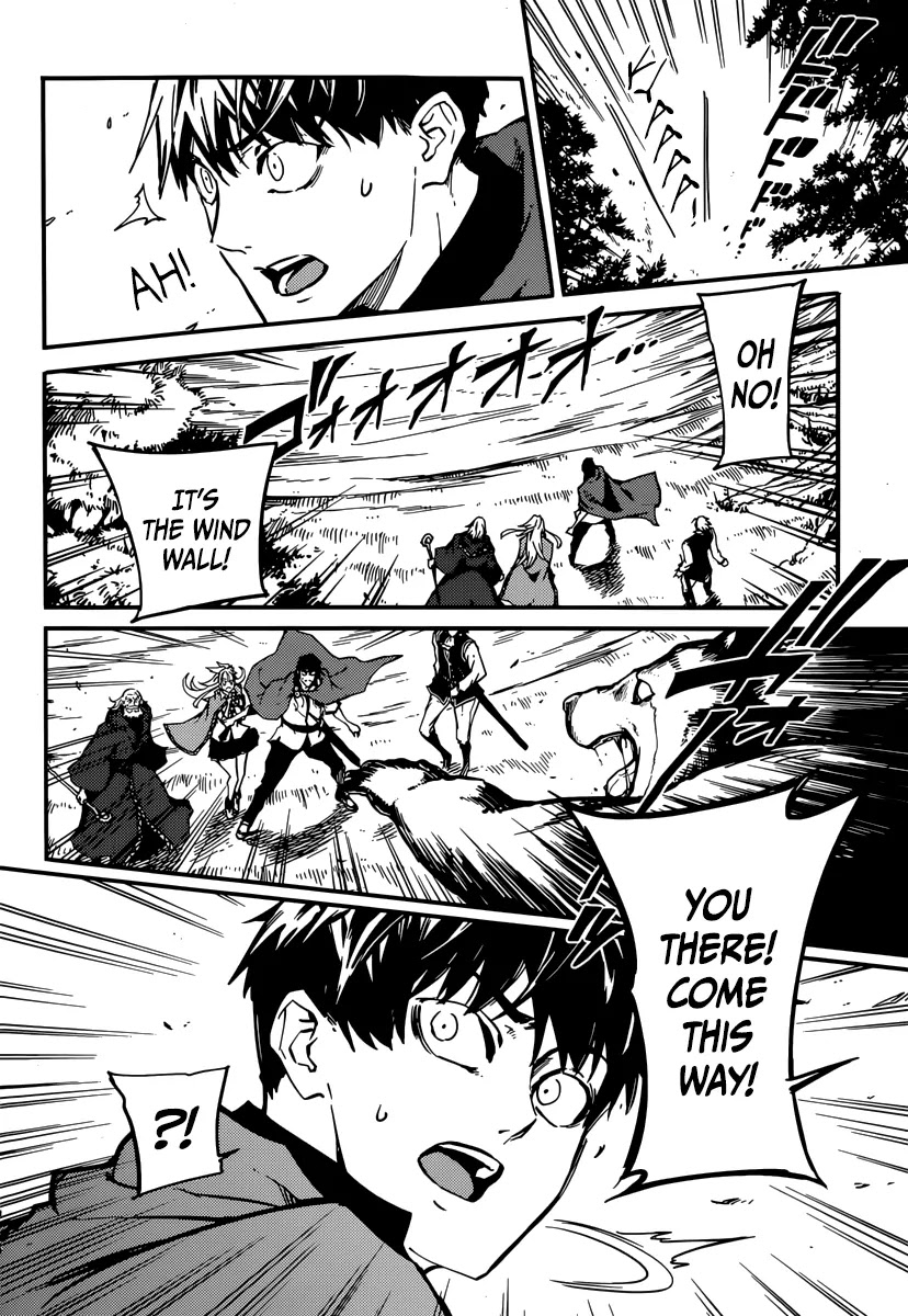 Kekkon Yubiwa Monogatari Chapter 5 - Page 8