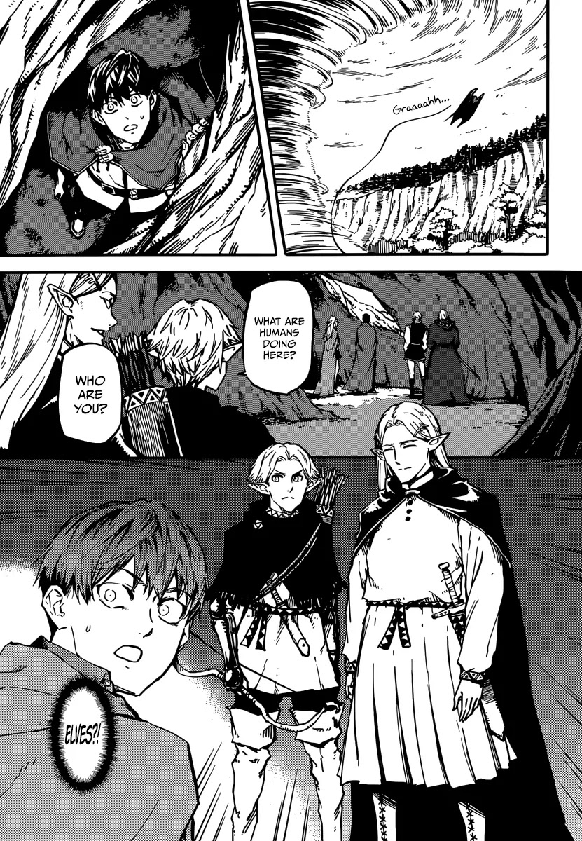 Kekkon Yubiwa Monogatari Chapter 5 - Page 9
