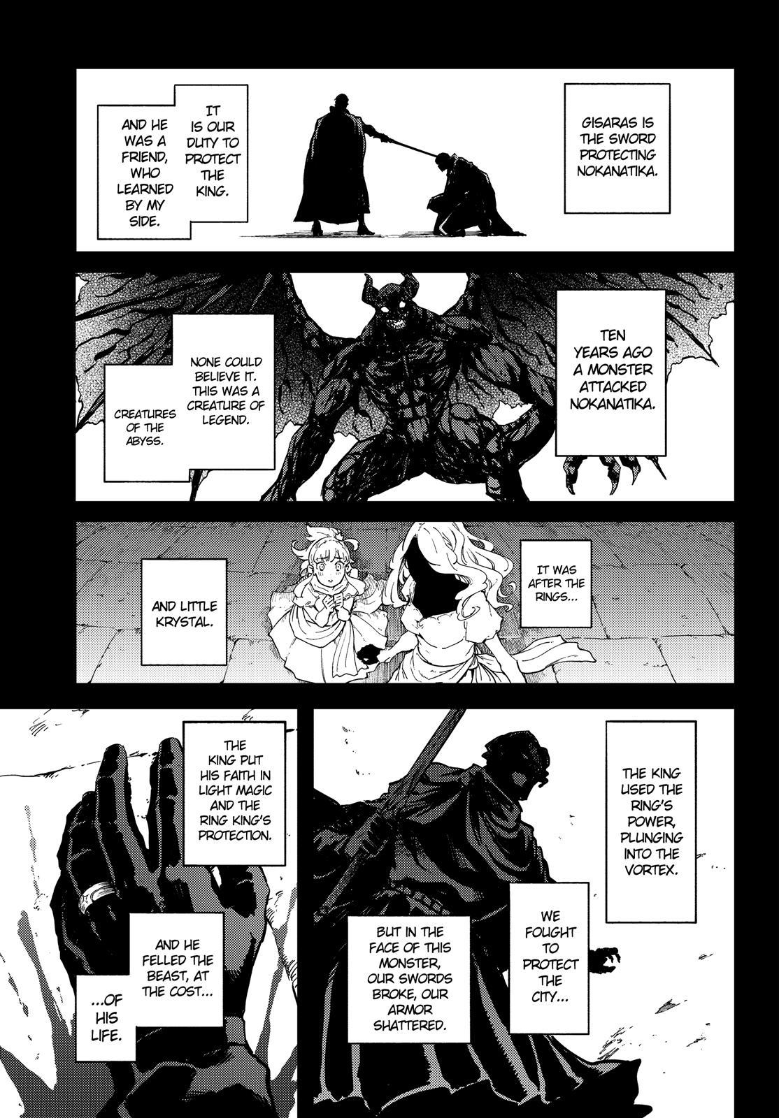 Kekkon Yubiwa Monogatari Chapter 50.5 - Page 2