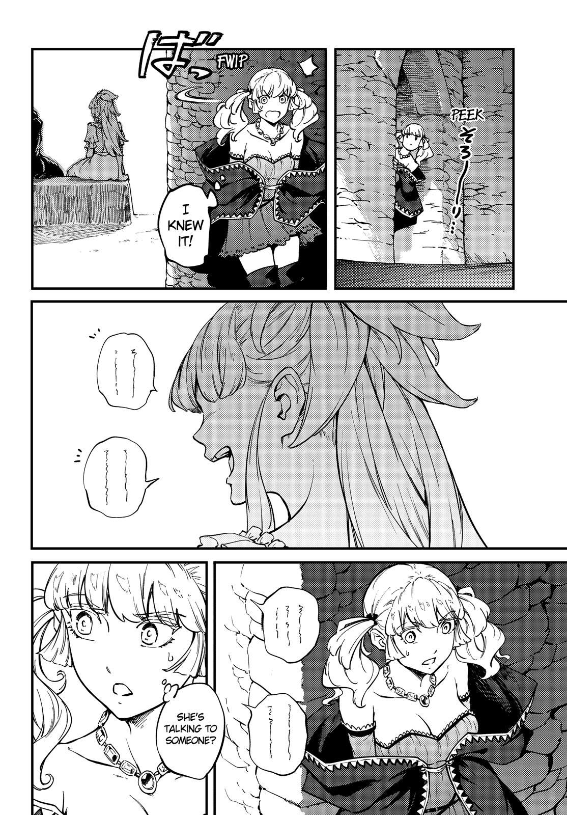 Kekkon Yubiwa Monogatari Chapter 50.5 - Page 15