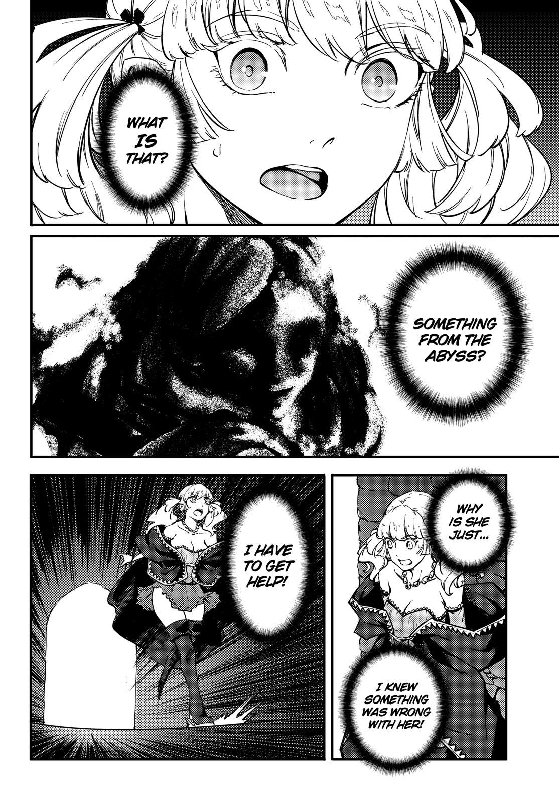 Kekkon Yubiwa Monogatari Chapter 50.5 - Page 17