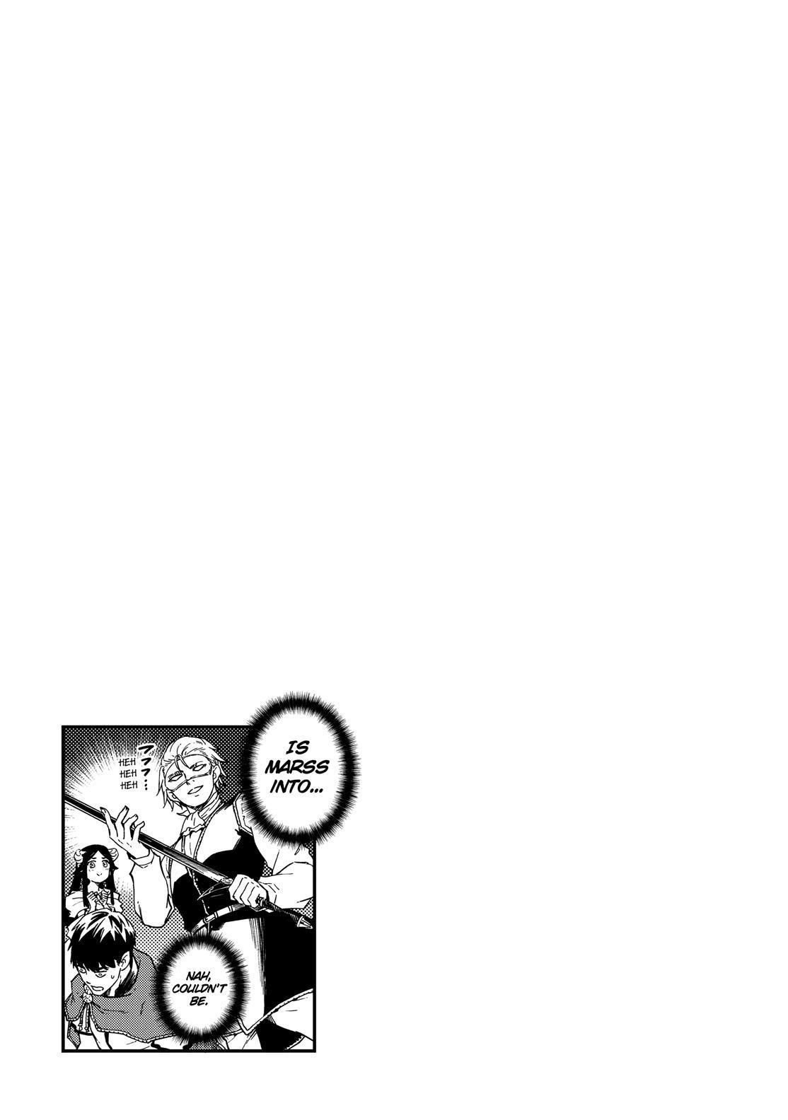 Kekkon Yubiwa Monogatari Chapter 50.5 - Page 18