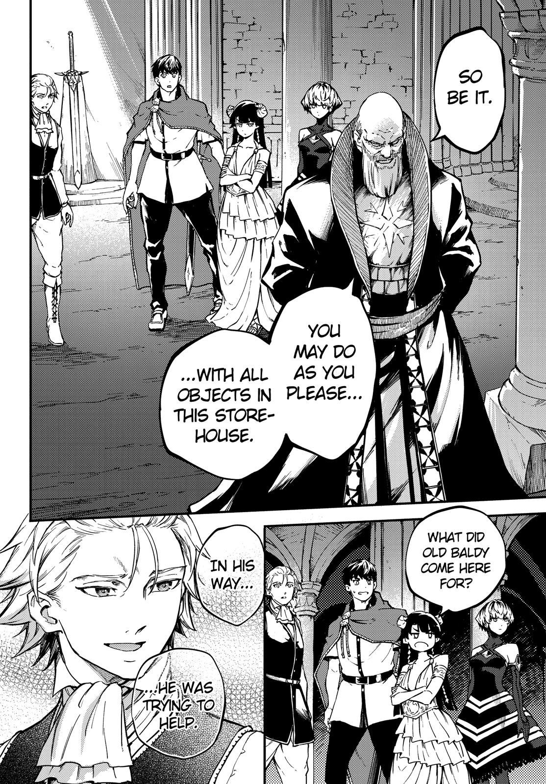 Kekkon Yubiwa Monogatari Chapter 50.5 - Page 7