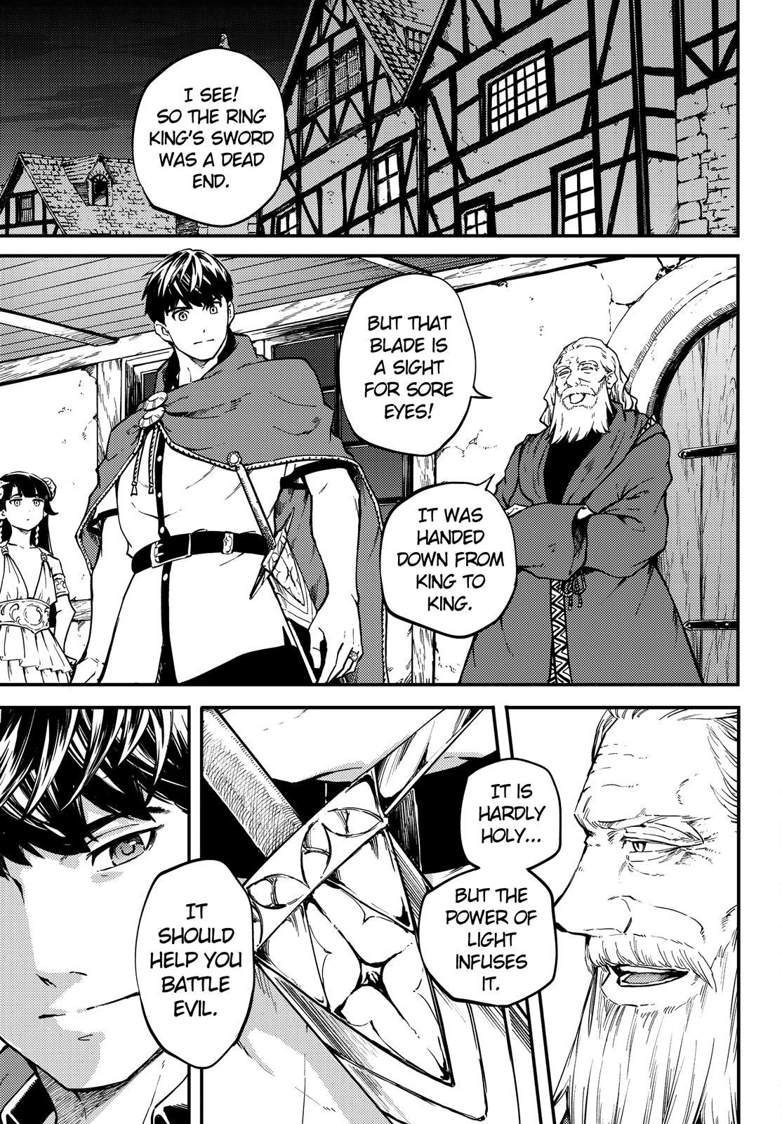 Kekkon Yubiwa Monogatari Chapter 50.5 - Page 8