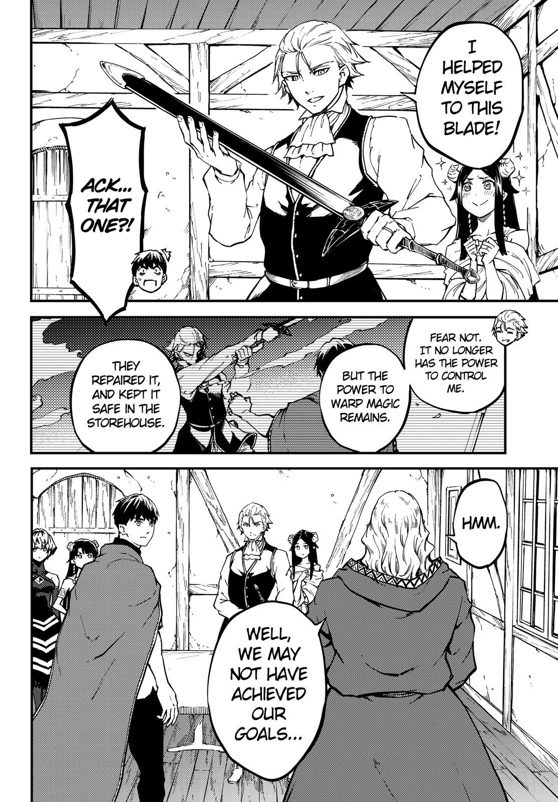 Kekkon Yubiwa Monogatari Chapter 50.5 - Page 9