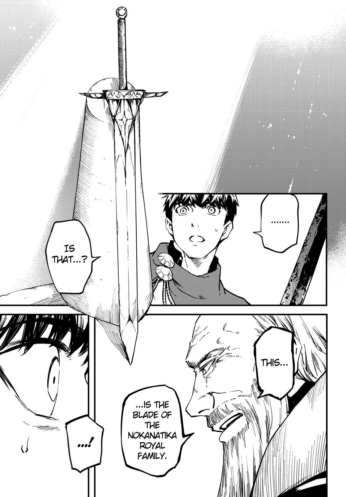 Kekkon Yubiwa Monogatari Chapter 50 - Page 12