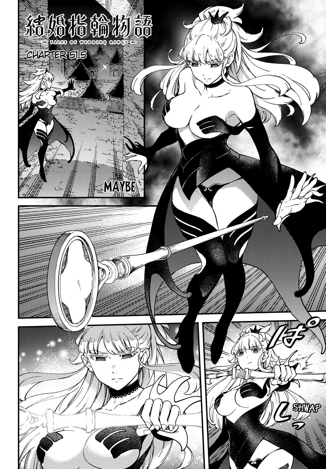Kekkon Yubiwa Monogatari Chapter 51.5 - Page 2