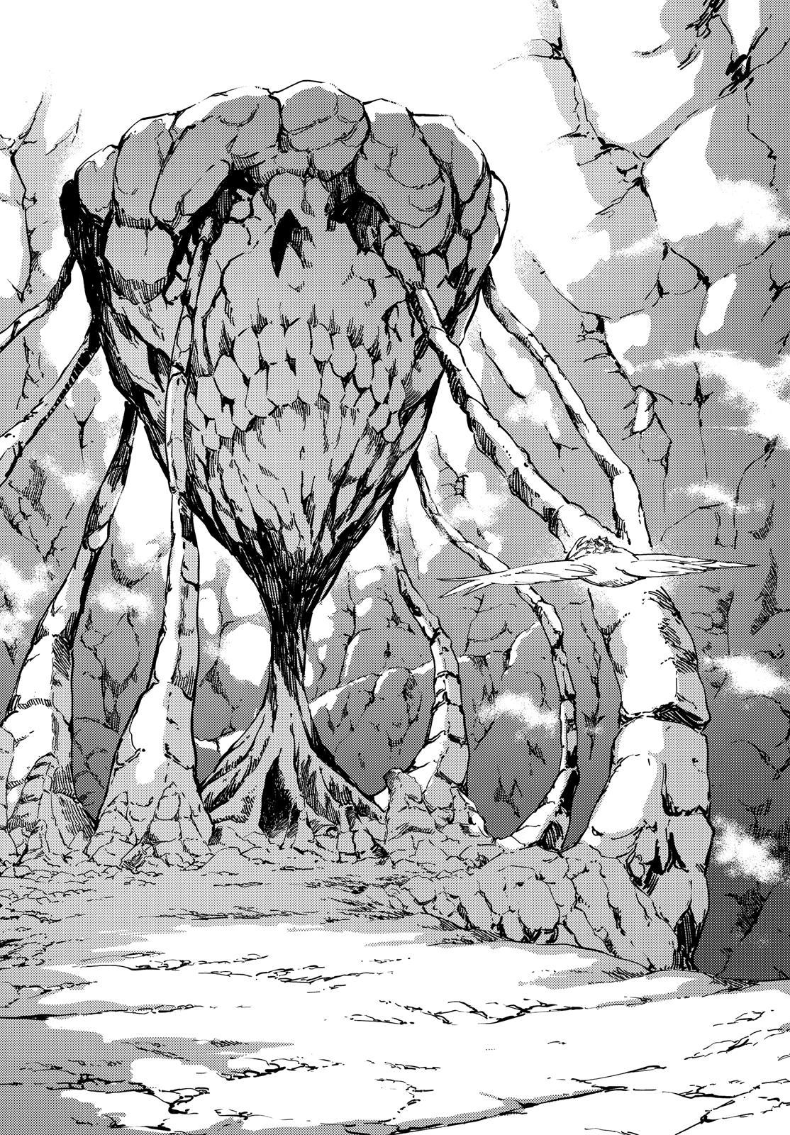 Kekkon Yubiwa Monogatari Chapter 51.5 - Page 12