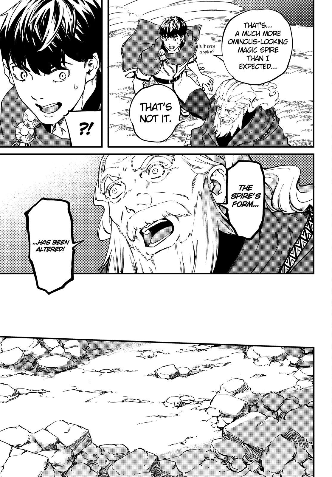 Kekkon Yubiwa Monogatari Chapter 51.5 - Page 13