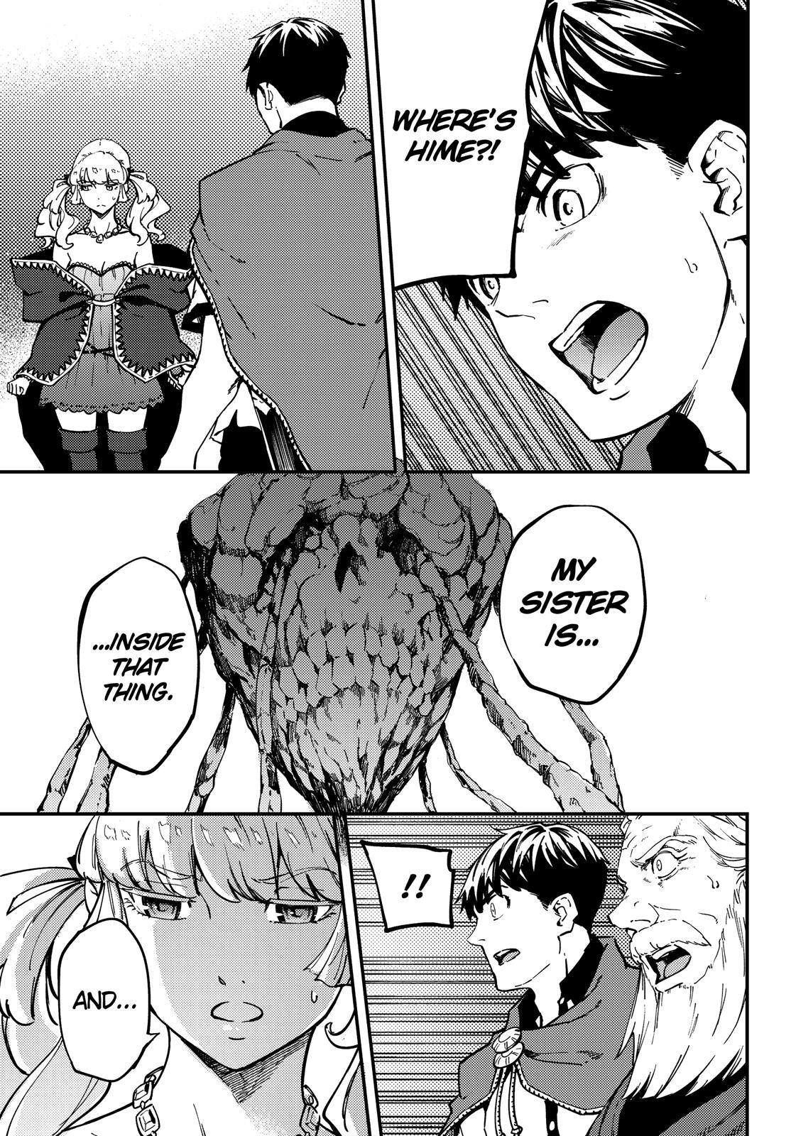 Kekkon Yubiwa Monogatari Chapter 51.5 - Page 15