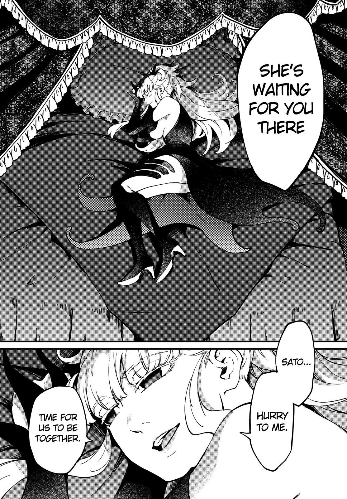 Kekkon Yubiwa Monogatari Chapter 51.5 - Page 16