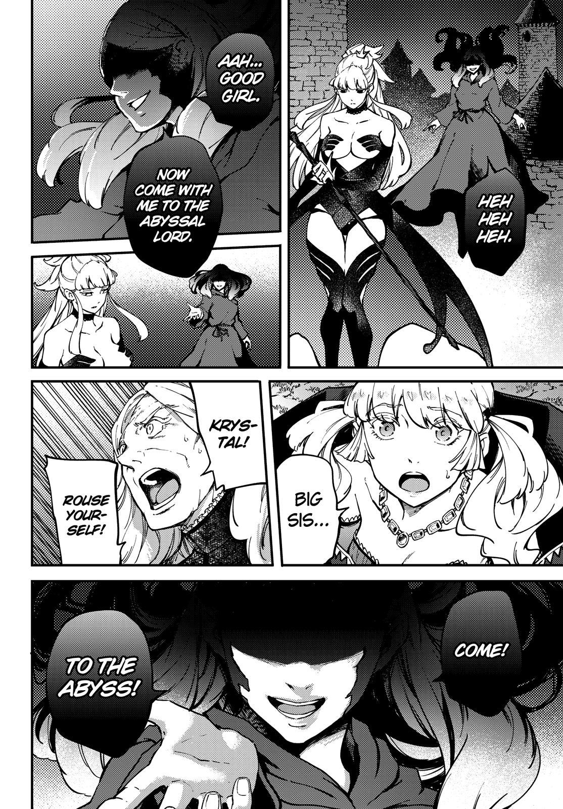 Kekkon Yubiwa Monogatari Chapter 51.5 - Page 4