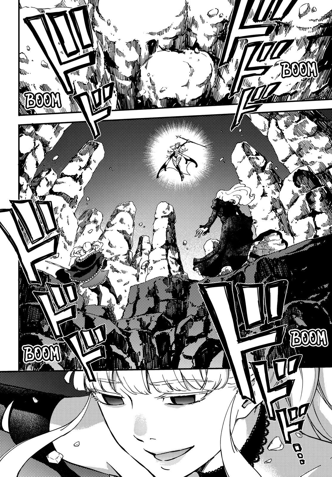 Kekkon Yubiwa Monogatari Chapter 51.5 - Page 8