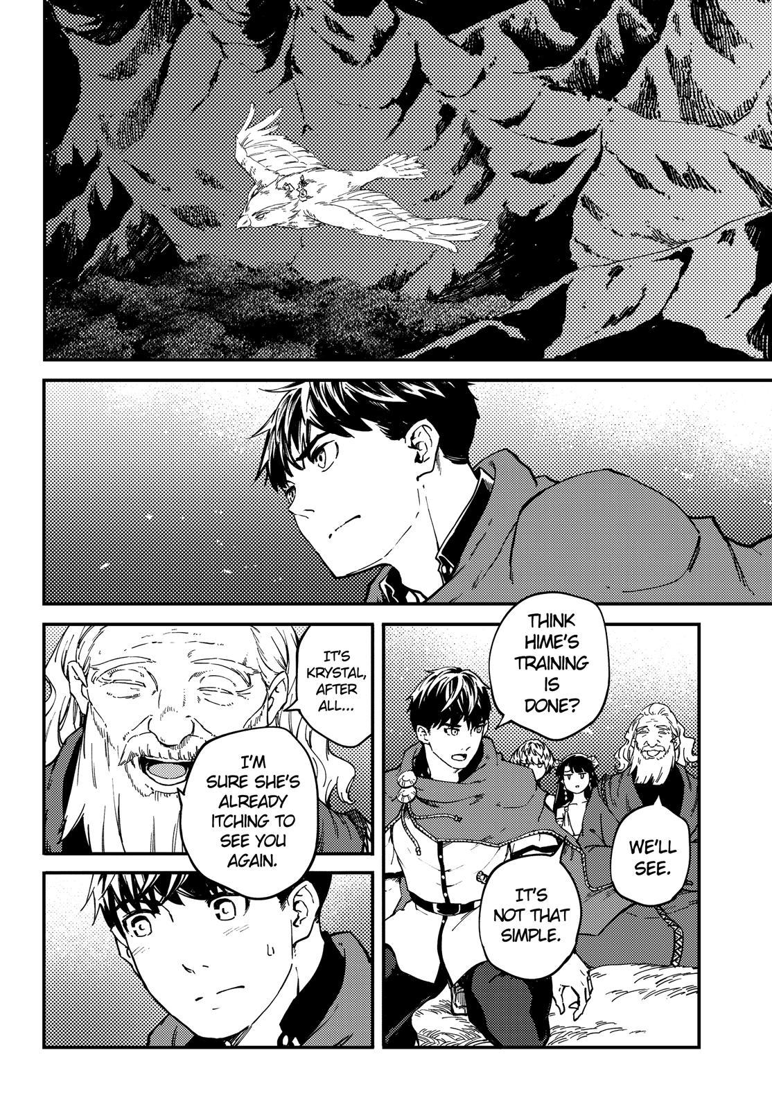 Kekkon Yubiwa Monogatari Chapter 51.5 - Page 10