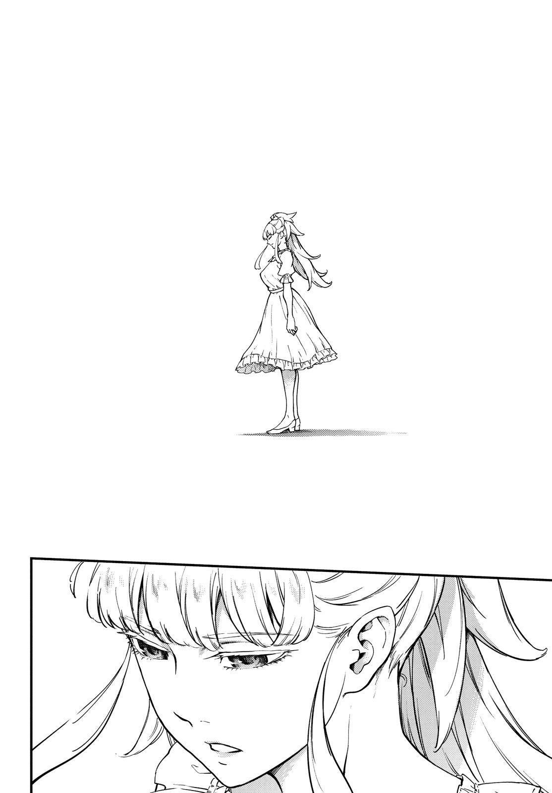 Kekkon Yubiwa Monogatari Chapter 51 - Page 11