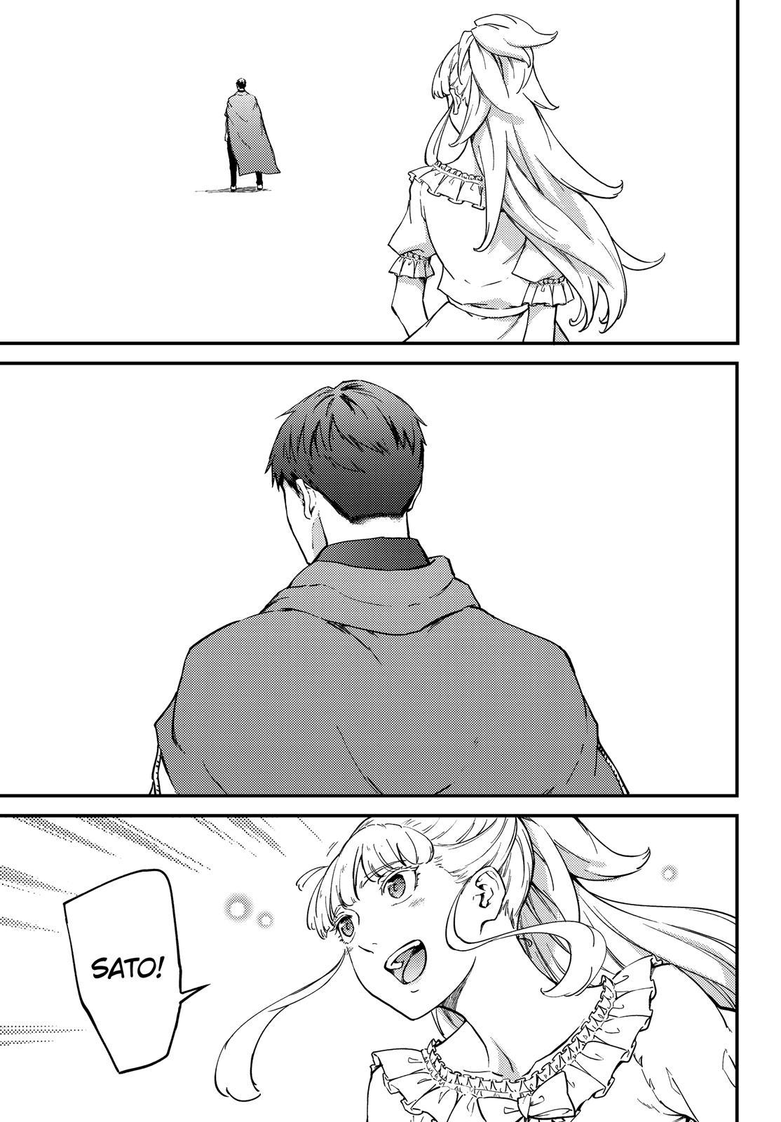 Kekkon Yubiwa Monogatari Chapter 51 - Page 12