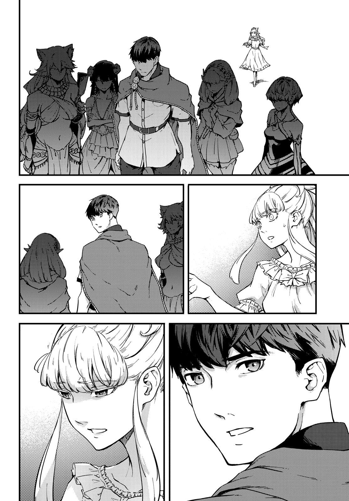 Kekkon Yubiwa Monogatari Chapter 51 - Page 13
