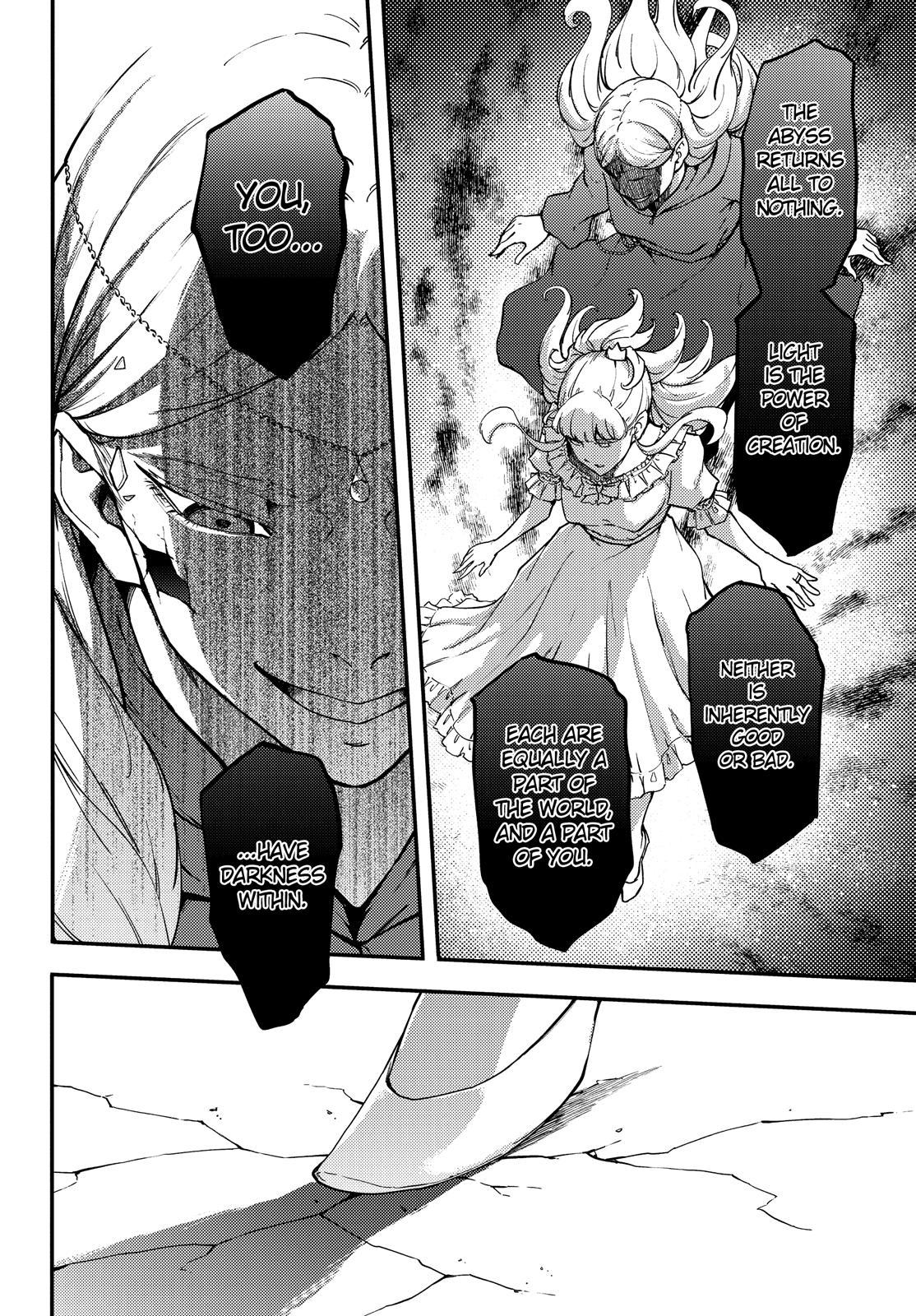 Kekkon Yubiwa Monogatari Chapter 51 - Page 15
