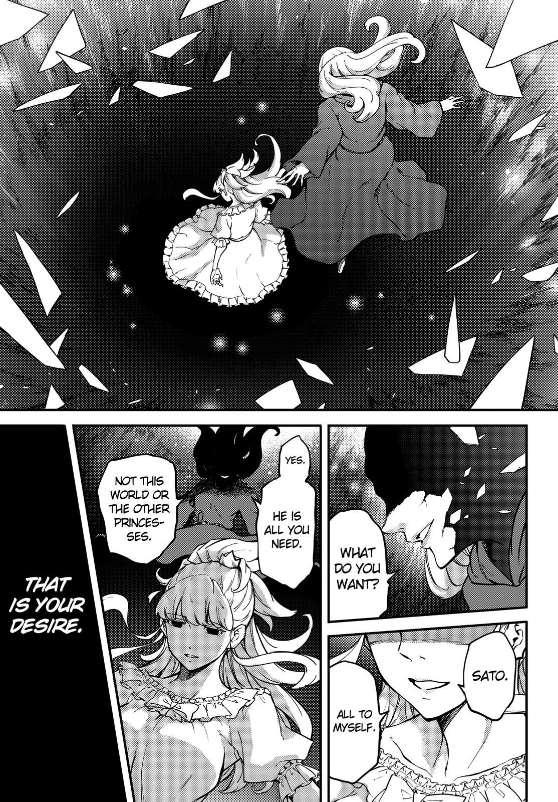 Kekkon Yubiwa Monogatari Chapter 51 - Page 16