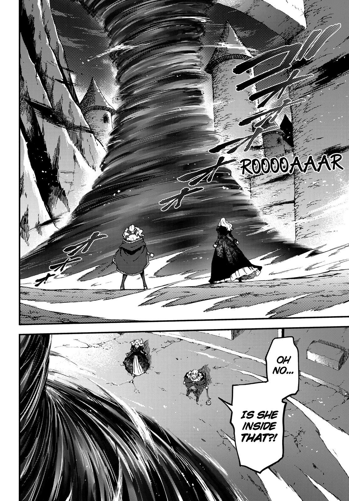 Kekkon Yubiwa Monogatari Chapter 51 - Page 17