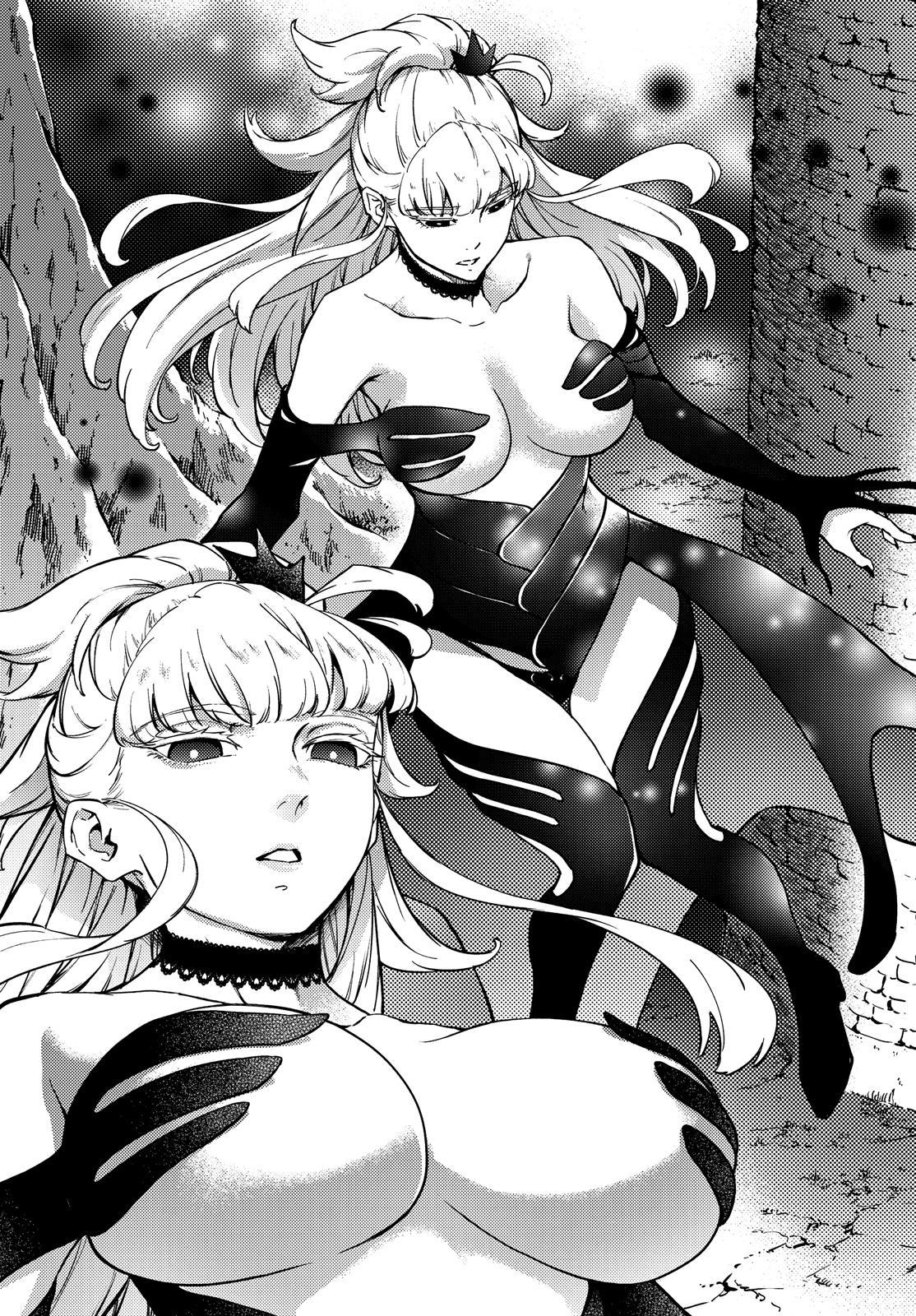 Kekkon Yubiwa Monogatari Chapter 51 - Page 20