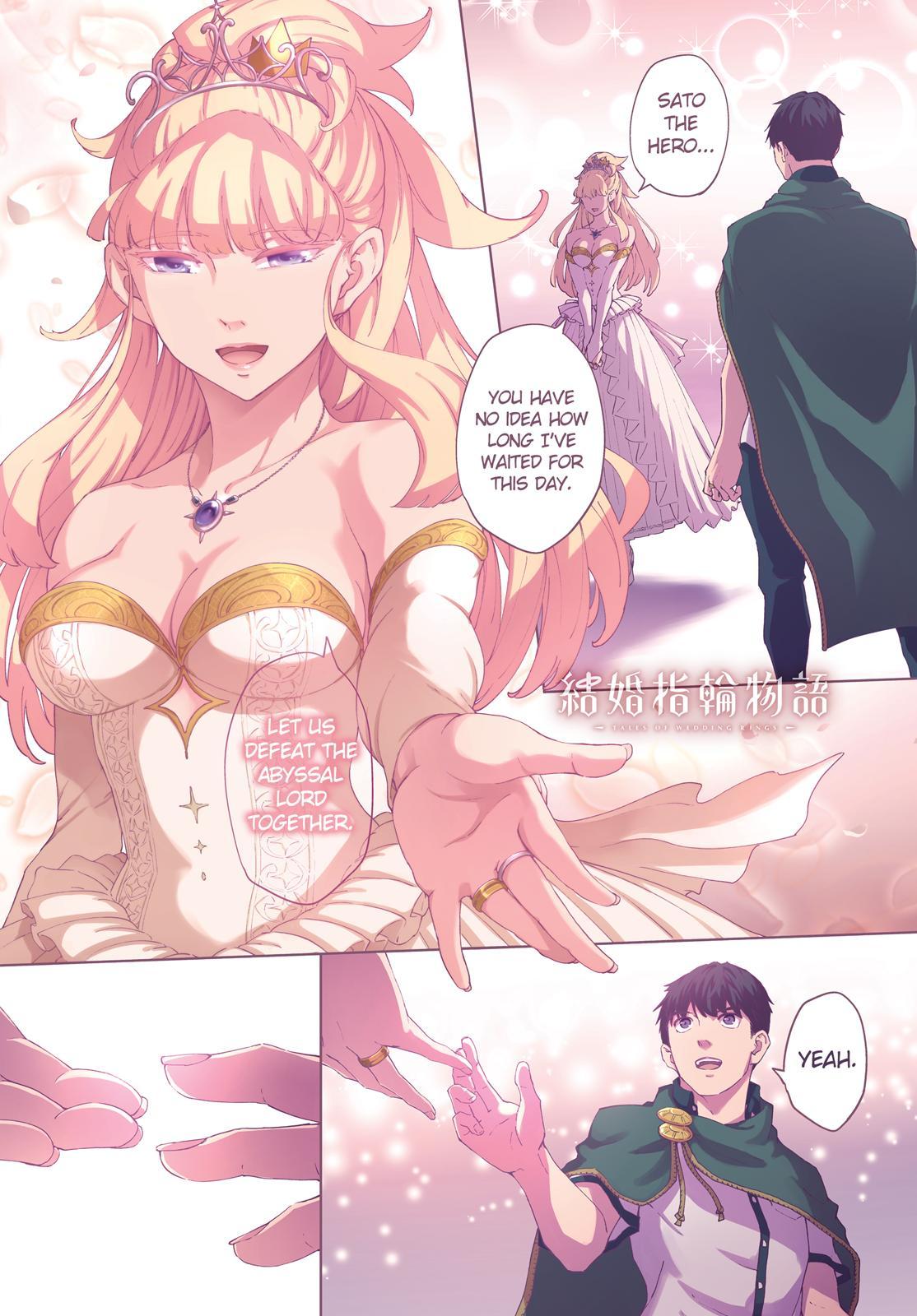 Kekkon Yubiwa Monogatari Chapter 52 - Page 2