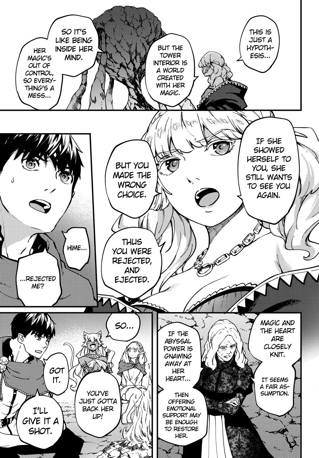 Kekkon Yubiwa Monogatari Chapter 52 - Page 12
