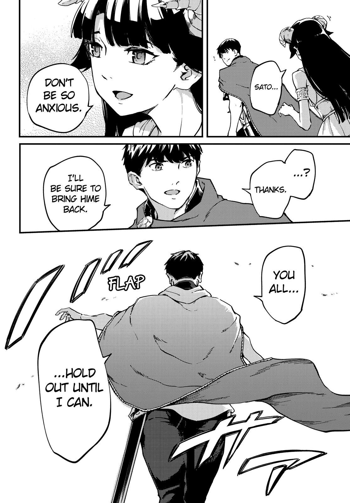 Kekkon Yubiwa Monogatari Chapter 52 - Page 19