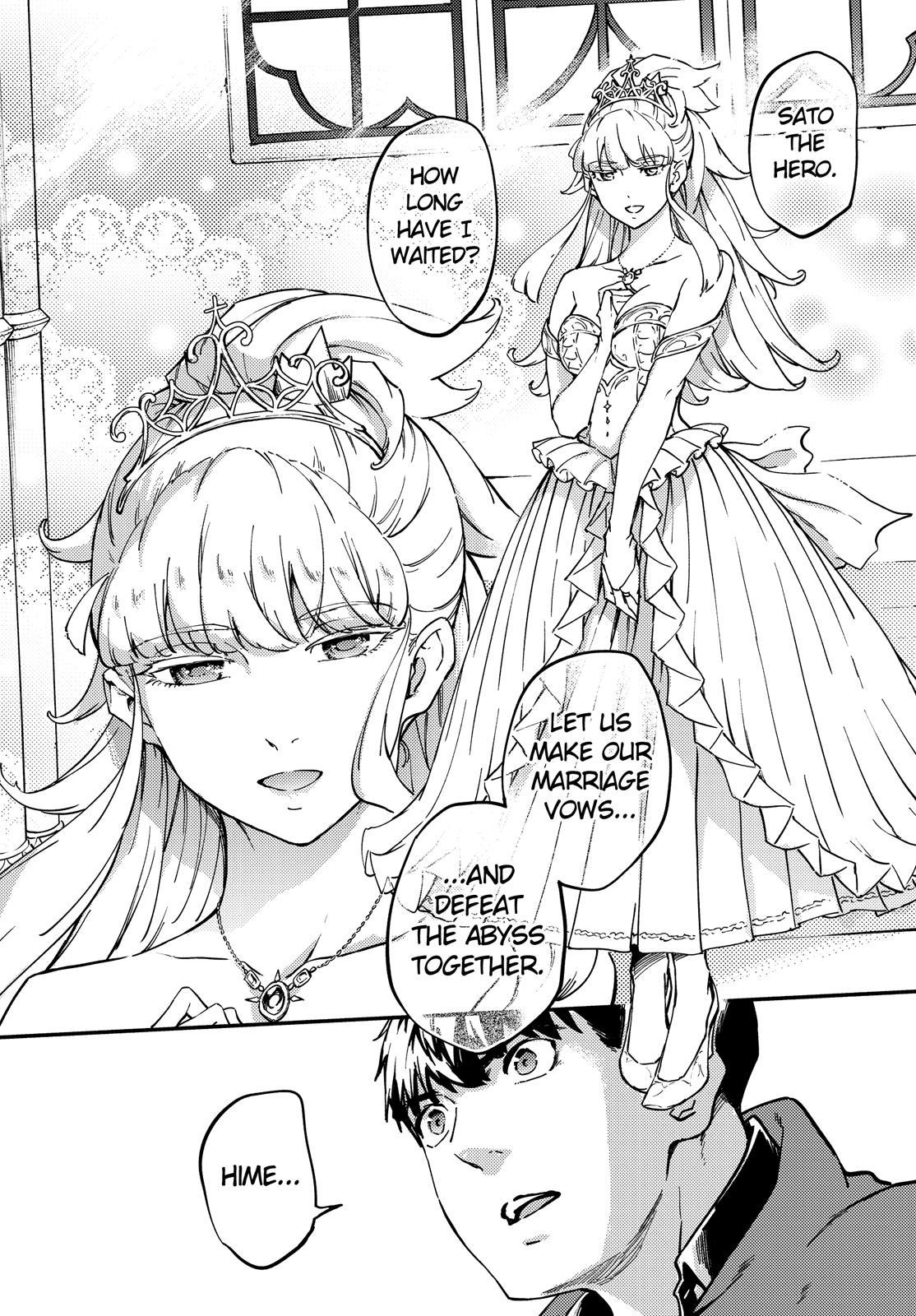 Kekkon Yubiwa Monogatari Chapter 52 - Page 23