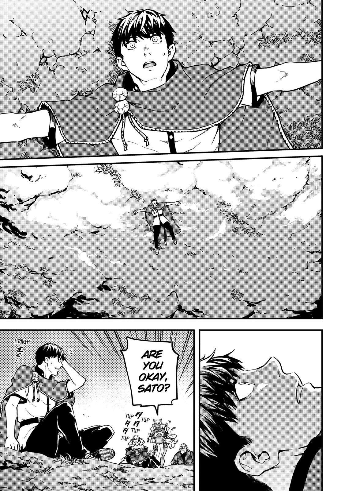 Kekkon Yubiwa Monogatari Chapter 52 - Page 6