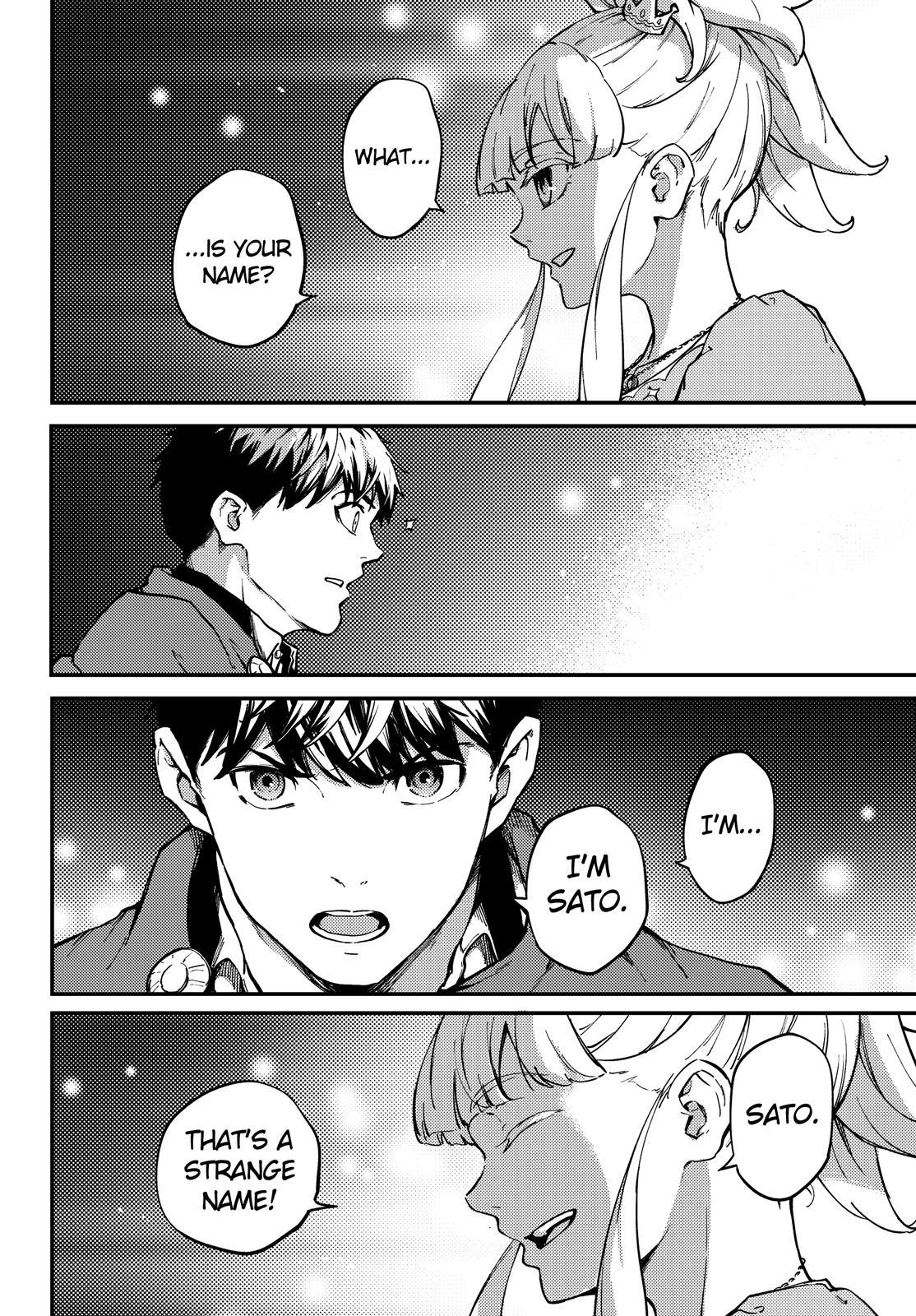 Kekkon Yubiwa Monogatari Chapter 53.5 - Page 13
