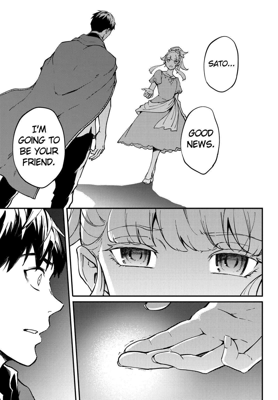 Kekkon Yubiwa Monogatari Chapter 53.5 - Page 14